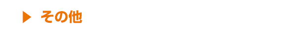 ̑
