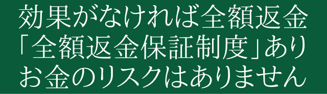 ۏ
