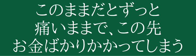 ɂ܂