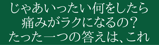 o10