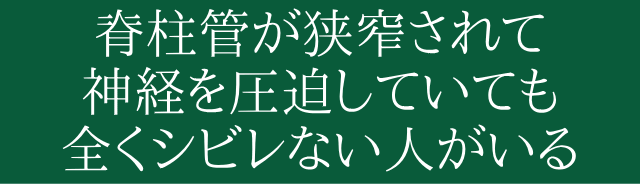 o12