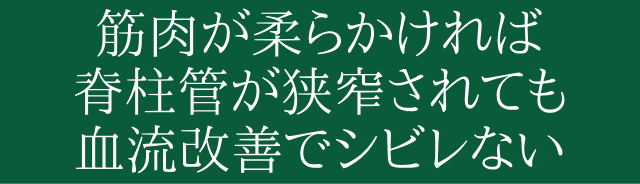 o14