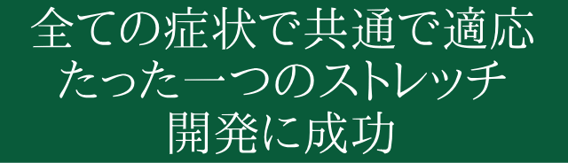 o18