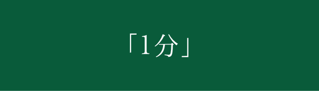 o18