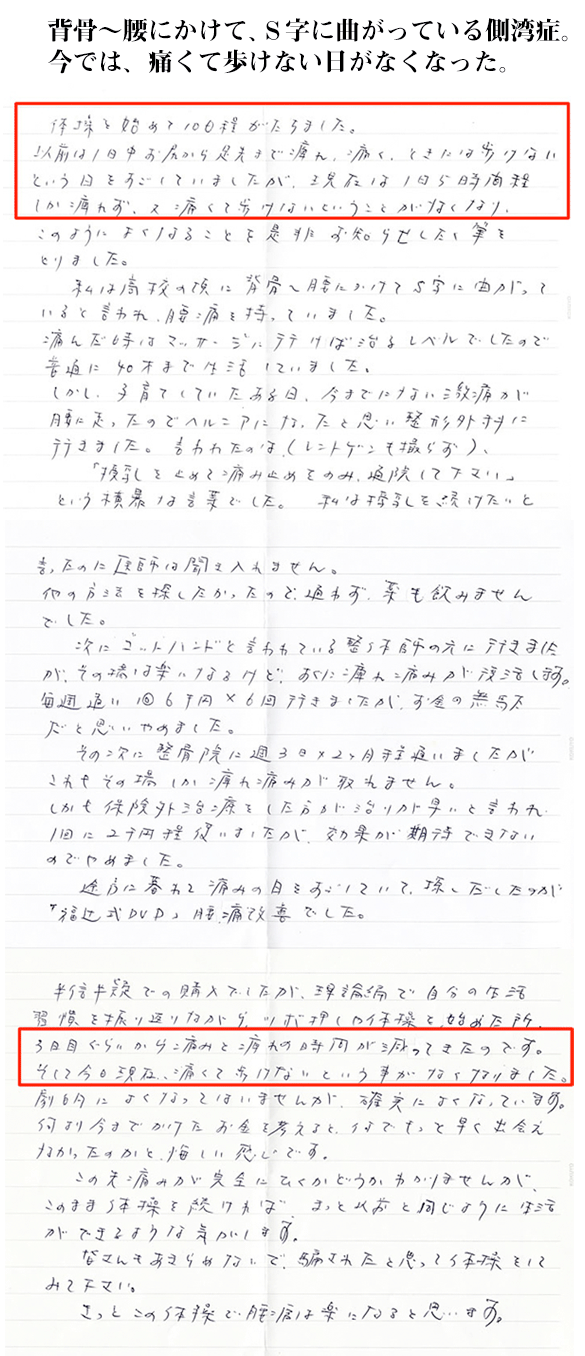 w`ɂāArɋȂĂ鑤pǁBł́AɂĕȂȂȂB