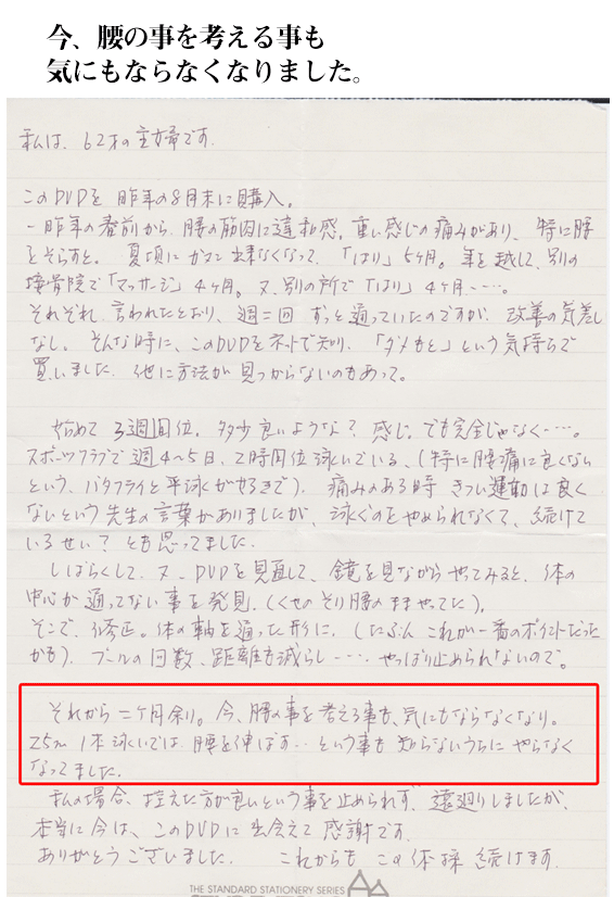 A̎l鎖  CɂȂȂȂ܂B