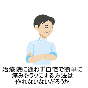 ŃNɂ@͂Ȃ낤