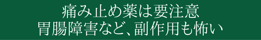 ɊJɐ