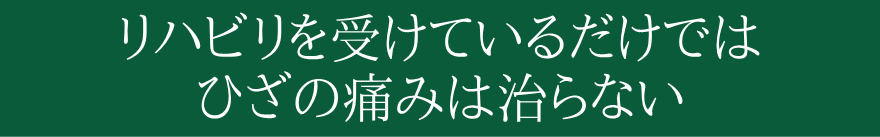 uovWHOEی@\uwIʁvłɔF߂Ă܂
