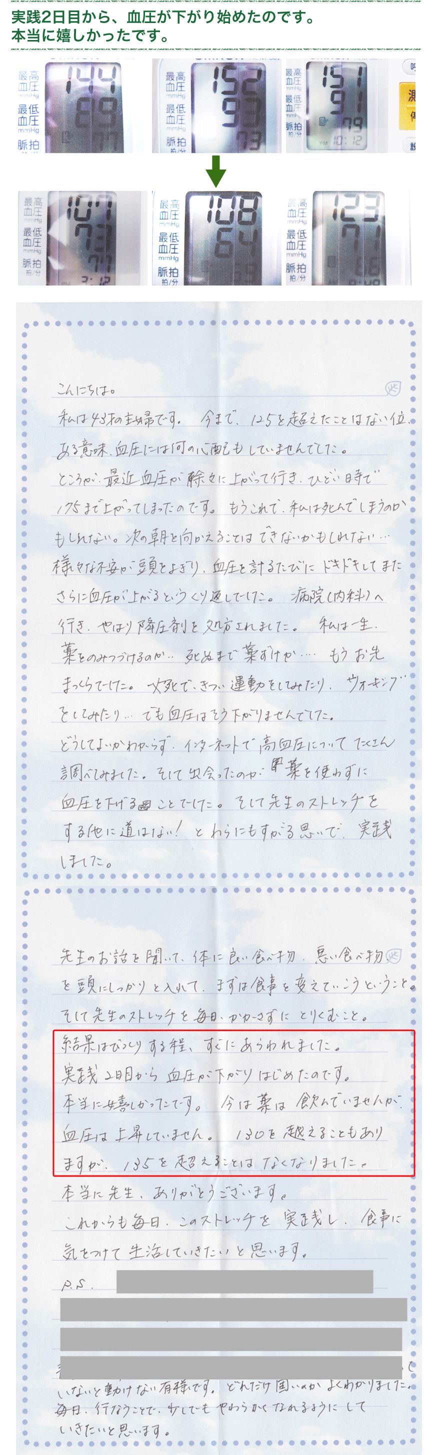 1˂ԑDVDAql̐26
