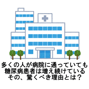 wa@