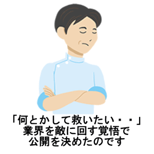 AaAlYޑ̐l~
