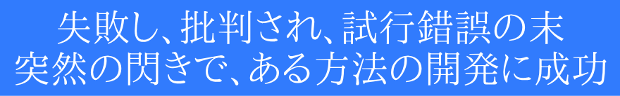 H^svȁAl@̊Jɐ