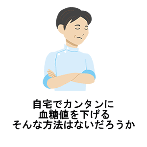 搶01