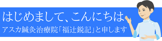o01