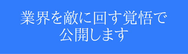 o16