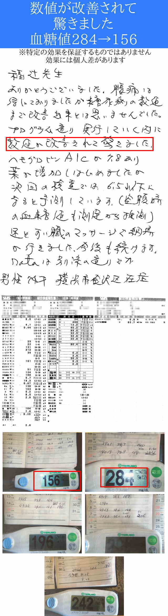 ql̐02