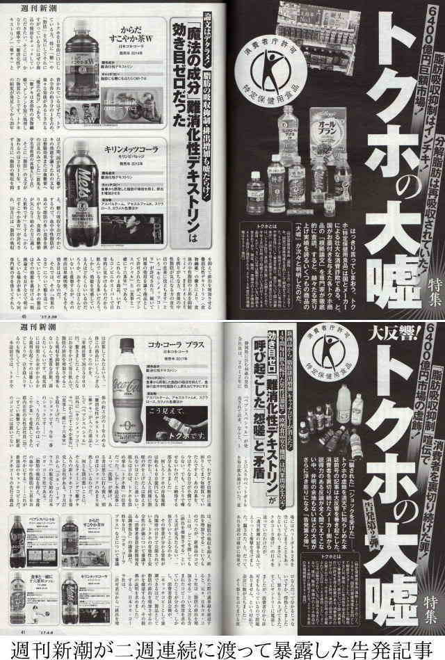gNz